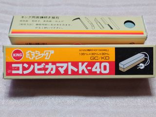 （分類：）位於 。 由 mhjwalker 提交（商品編號 1469483604，圖片 1）。簡介： 。