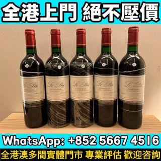 （分類：）位於 。 由 whats_app56674516 提交（商品編號 1469422467，圖片 1）。簡介： 。