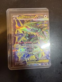 （分類：）位於 。 由 gundamseller121 提交（商品編號 1469503327，圖片 1）。簡介： 。