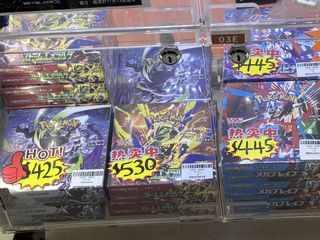 （分類：）位於 。 由 pokzietcg 提交（商品編號 1455344349，圖片 1）。簡介： 。