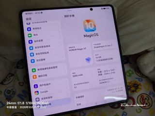 （分類：）位於 。 由 ericmobile4l75 提交（商品編號 1469534542，圖片 1）。簡介： 。