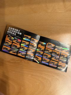（分類：）位於 。 由 cammy97 提交（商品編號 1469551987，圖片 1）。簡介： 。