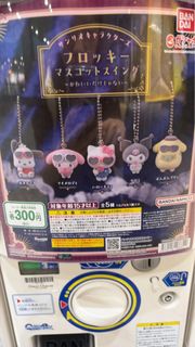 （分類：）位於 。 由 nerew 提交（商品編號 1469564521，圖片 1）。簡介： 。