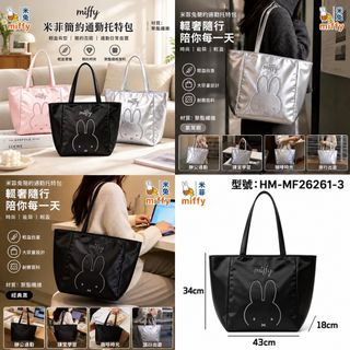 （分類：）位於 。 由 idol_si 提交（商品編號 1469538009，圖片 1）。簡介： 。