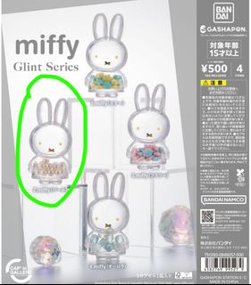 （分類：）位於 。 由 chanjwy 提交（商品編號 1469550108，圖片 1）。簡介： 。