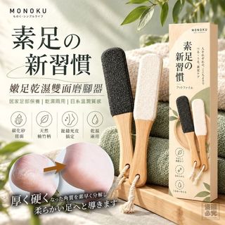（分類：）位於 。 由 44494023 提交（商品編號 1469493263，圖片 1）。簡介： 。