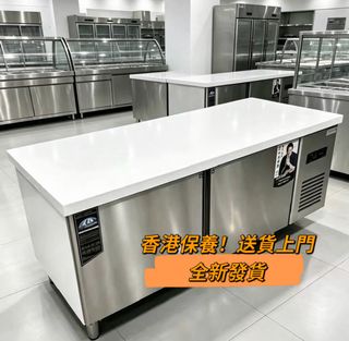商用雪櫃、立式冰櫃、商用工作台、企身凍櫃、商用臥式冰櫃、凍肉櫃 等 收藏品 1