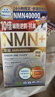 （分類：）位於 。 由 xgkzpqf24r 提交（商品編號 1469426139，圖片 1）。簡介： 。