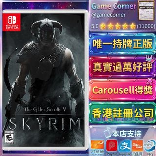 Switch遊戲目錄-過千款遊戲❤️ Collection item 3