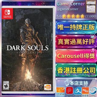 Switch遊戲目錄-過千款遊戲❤️ Collection item 2