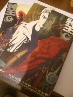 （分類：）位於 。 由 bravewolf_20eec0 提交（商品編號 1469493833，圖片 1）。簡介： 。