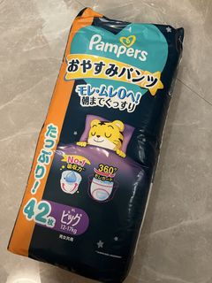 （分類：）位於 。 由 pretty.corner 提交（商品編號 1469408293，圖片 1）。簡介： 。
