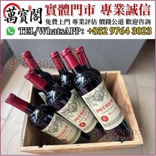 （分類：）位於 。 由 lidang97643023 提交（商品編號 1469415552，圖片 1）。簡介： 。