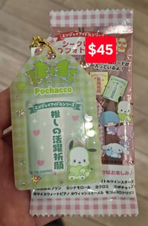 （分類：）位於 。 由 eeveecih306247 提交（商品編號 1468991442，圖片 1）。簡介： 。