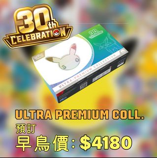 （分類：）位於 。 由 retromall 提交（商品編號 1454126151，圖片 1）。簡介： 。
