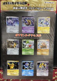 （分類：）位於 。 由 garodoran 提交（商品編號 1469519813，圖片 1）。簡介： 。