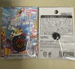 （分類：）位於 。 由 a_a_bb 提交（商品編號 1469303232，圖片 1）。簡介： 。