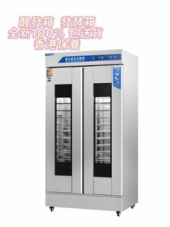 （分類：）位於 。 由 pompegardi 提交（商品編號 1469477727，圖片 1）。簡介： 。
