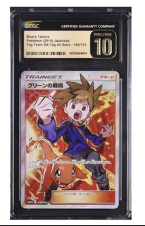 （分類：）位於 。 由 jojo_shop_items_in_stock 提交（商品編號 1469572186，圖片 1）。簡介： 。