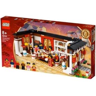 (Category: ) located in . Submitted by dutchladyshop (Listing ID 1469431168, Image 1). Description: .