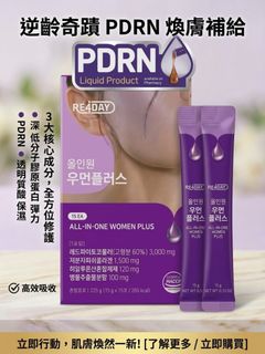 （分類：）位於 。 由 cici730 提交（商品編號 1469516862，圖片 1）。簡介： 。