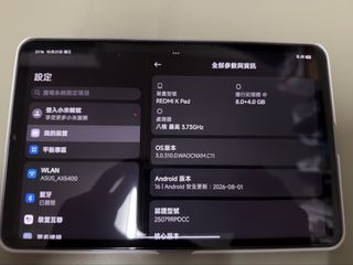 （分類：）位於 。 由 itzsimon 提交（商品編號 1469517242，圖片 1）。簡介： 。