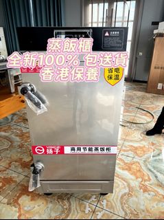 （分類：）位於 。 由 pompegardi 提交（商品編號 1469472607，圖片 1）。簡介： 。