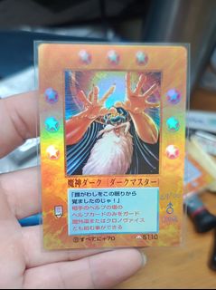 （分類：）位於 。 由 wcs07 提交（商品編號 1469523654，圖片 1）。簡介： 。