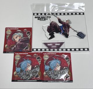 （分類：）位於 。 由 thisqq 提交（商品編號 1469479010，圖片 1）。簡介： 。