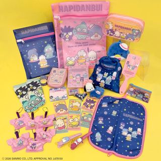 日本限量產品 Collection item 1