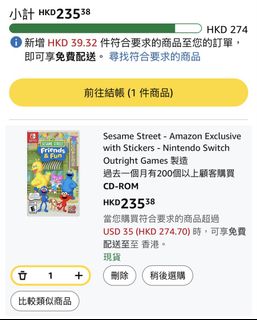 （分類：）位於 。 由 saaaaaaaaaaaaaa 提交（商品編號 1469476605，圖片 1）。簡介： 。