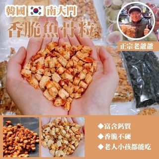 （分類：）位於 。 由 silver8silver8 提交（商品編號 1469446915，圖片 1）。簡介： 。