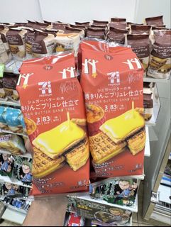（分類：）位於 。 由 yksell.shop 提交（商品編號 1469395692，圖片 1）。簡介： 。