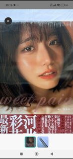 （分類：）位於 。 由 leemanz 提交（商品編號 1469507507，圖片 1）。簡介： 。