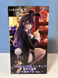 （分類：）位於 。 由 clawforu_ 提交（商品編號 1469525956，圖片 1）。簡介： 。