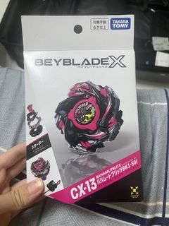 （分類：）位於 。 由 chinnnggg 提交（商品編號 1469522981，圖片 1）。簡介： 。