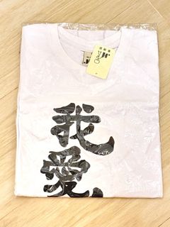 （分類：）位於 。 由 greengogo 提交（商品編號 1469524823，圖片 1）。簡介： 。