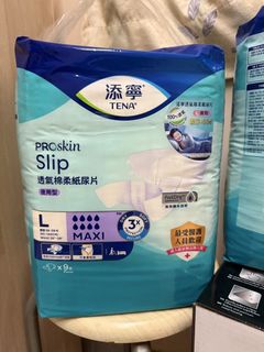 （分類：）位於 。 由 faimc 提交（商品編號 1469518873，圖片 1）。簡介： 。
