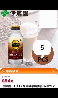 （分類：）位於 。 由 csddd 提交（商品編號 1469514206，圖片 1）。簡介： 。
