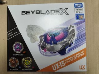 （分類：）位於 。 由 edmond6466 提交（商品編號 1469539404，圖片 1）。簡介： 。