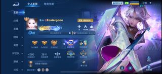 （分類：）位於 。 由 tvt.__. 提交（商品編號 1469526118，圖片 1）。簡介： 。