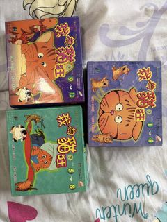 （分類：）位於 。 由 pantsz 提交（商品編號 1469476142，圖片 1）。簡介： 。