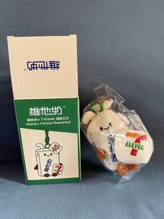 （分類：）位於 。 由 bonoKa 提交（商品編號 1469429198，圖片 1）。簡介： 。