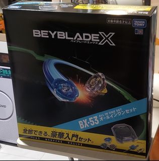 （分類：）位於 。 由 OL5405 提交（商品編號 1469537035，圖片 1）。簡介： 。