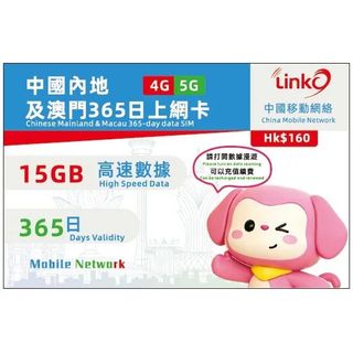 （分類：）位於 。 由 simmall 提交（商品編號 1469436662，圖片 1）。簡介： 。