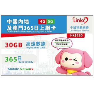 （分類：）位於 。 由 simmall 提交（商品編號 1469436933，圖片 1）。簡介： 。