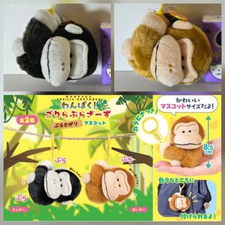 （分類：）位於 。 由 pokemon_hangyodon 提交（商品編號 1469440831，圖片 1）。簡介： 。
