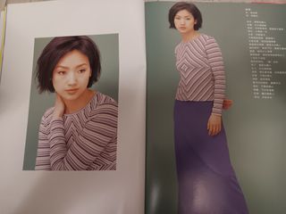 （分類：）位於 。 由 barbie210 提交（商品編號 1469410533，圖片 1）。簡介： 。