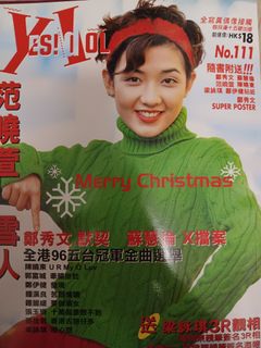 （分類：）位於 。 由 barbie210 提交（商品編號 1469410987，圖片 1）。簡介： 。