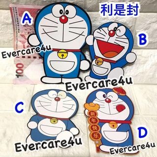 （分類：）位於 。 由 evercare4u 提交（商品編號 1469454627，圖片 1）。簡介： 。